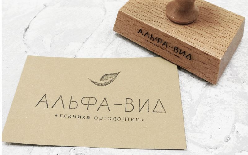 Печати с логотипом