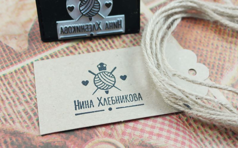 Личные печати