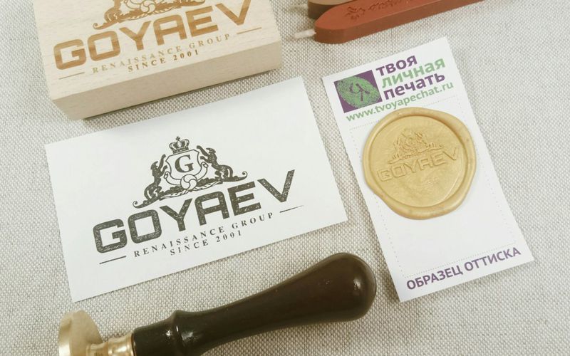 Печати с логотипом